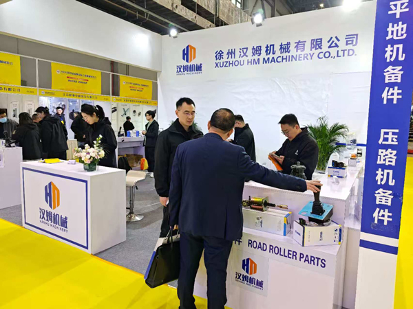 Bringing Premium Spare Parts to Pengcheng, Attending the Industry Grand Event | XUZHOU HM CO.,LTD. Participates in the 2026 4th Xuzhou International Construction Machinery Expo