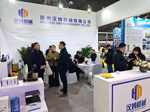 Bringing Premium Spare Parts to Pengcheng, Attending the Industry Grand Event | XUZHOU HM CO.,LTD. Participates in the 2026 4th Xuzhou International Construction Machinery Expo