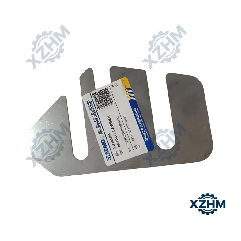 332105780 Adjusting Shim XDA45