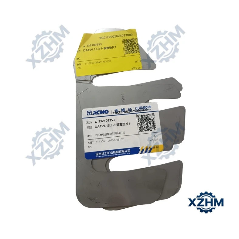 332109353 Adjusting Shim XDA45